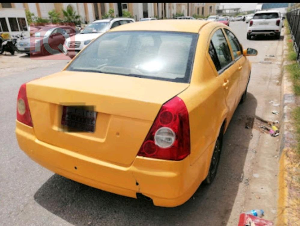 شيري A520